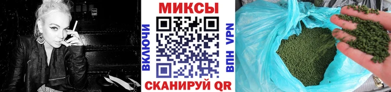 Бутират бутик  где можно купить   Высоцк 