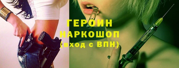 jwh Сафоново