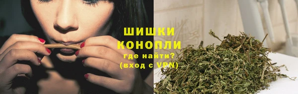 спайс Белоозёрский