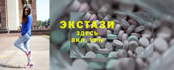 a pvp Белокуриха