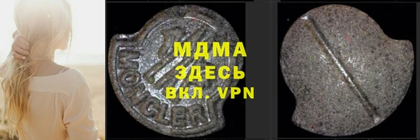 a pvp Белокуриха
