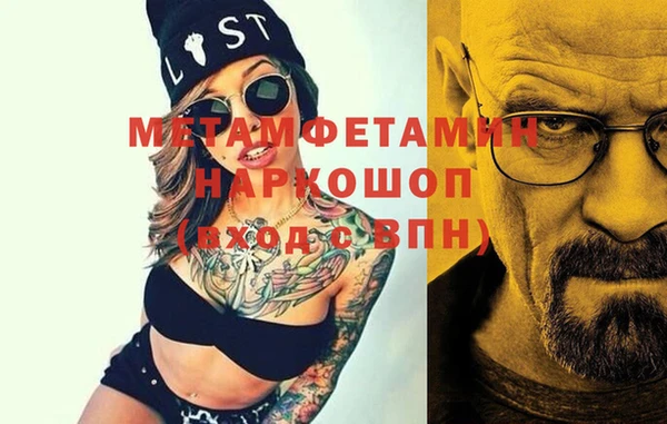a pvp Белокуриха