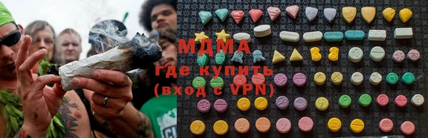 a pvp Белокуриха