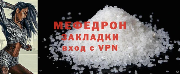 a pvp Белокуриха