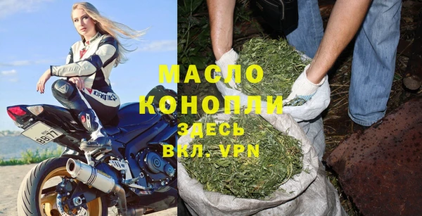 спайс Белоозёрский