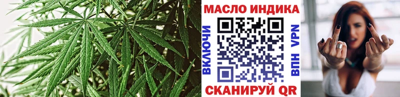 ТГК вейп с тгк  KRAKEN зеркало  Высоцк 